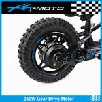 Fury Pro 12in