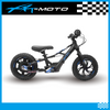 Fury Eco 12in