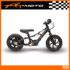 Fury Eco 12in