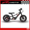 12in_Fury_ECO_XRT_shopee_slides_RED-01