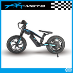 12in_Mini_Mag_XRT_shopee_slides_BLUE