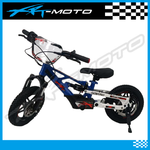 12in_xrt_moto_Fury_PRO-X_full_suspension_36v_electric_balance_bike