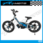 16inch_16in_GT+_GT-plus_grey_XRT-moto_XRT_quick_swap_battery_GT-series_edrive_250W_stacyc