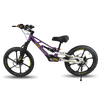 Rebel Pro-X FS 20in