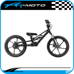 20in_500w_electric_kids_bike_full_suspension_xrt_moto