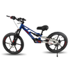 Rebel Pro-X FS 20in