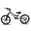 Rebel Pro-X FS 20in