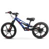 Rebel Pro-X FS 20in