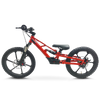 Rebel Pro-X FS 20in