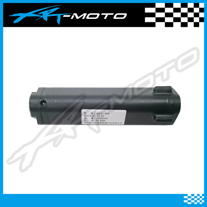 XRt Moto 21v-2.6Ah Battery For Mini Mag