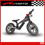 kids_electric_balance_bike_12in