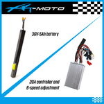 12in_Full_suspension_battery_controller