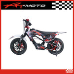 12in_Fury_X_plastic_kit_kids_eletric_balance_bike_12inch_Gas-Gas_GASGAS_Orion_e12X_apollo_zippi