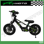 12in_YCF_kids_electric_balance_bike