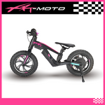 12in_electric_kids_bike