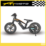 12in_mini_mag_kids_electric_bike