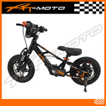 12in_wired_electric_balance_bike