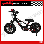 12in_xrt_moto_fury-X_electric_balance_bike_for_racing