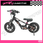 12in_xrt moto purspeed kids_electric_bike_with_36v_battery