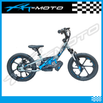 16inch_16in_GT_series_GT+_GT-plus_grey_xrt_moto_front_shock_suspension_250W_36V_5.2Ah_plus_stacyc_edrive