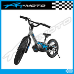 XRT_motor_GT-series-GT_250W_stacyc_kids_ebike_grey_quick-swap_battery_edrive