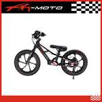 16in_Wired_style_kids_electric_bike
