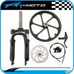 16in_eDrive_front_brake_kit