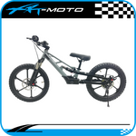 20in_FS_grey_Full-suspension_XRT_Reble_PRO-X