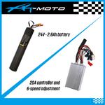 xrtmoto purspeed thumpstar 24v 5.2Ah replacement battery