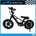 Fury Pro 12in