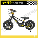 Stacyc_12_eDrive_36v_battery_electric_bike