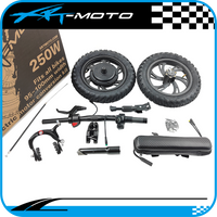 Strider compatible electric Kit 12in