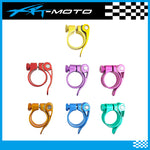 thumpstar_TSE_electric_bike_seat_post_clamps