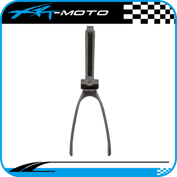 Xrt moto mini mag rear frame sectionxrt_moto_12in_mini_mag_frame_rear_TODI_MART